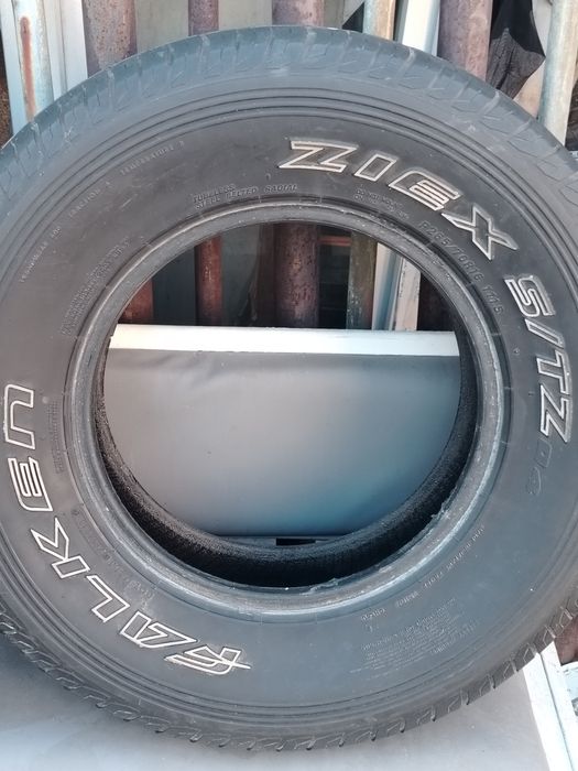 Продам авторезину
