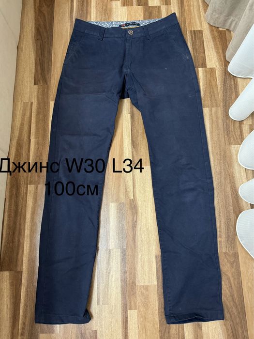Мужские брюки джинсы