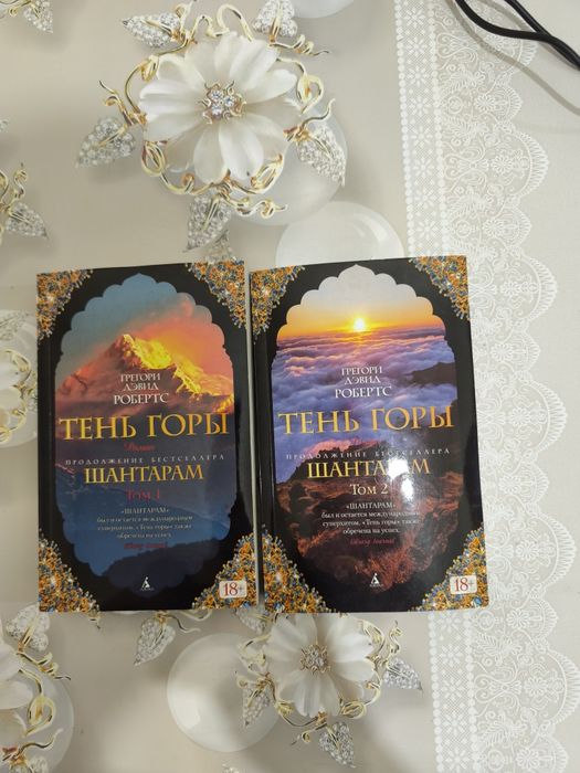 Продам книги в идеальном состоянии