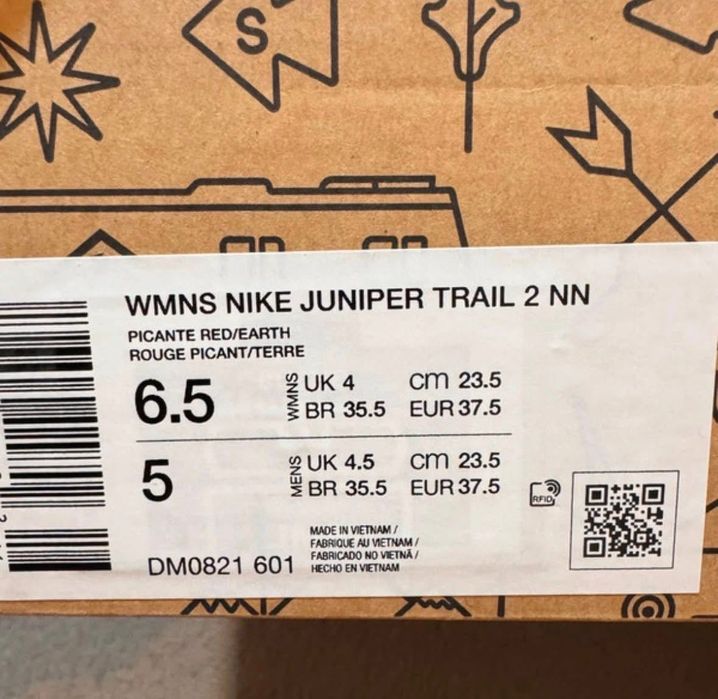 Дамски маратонки NIKE JUNIPER TRAIL 2 NN