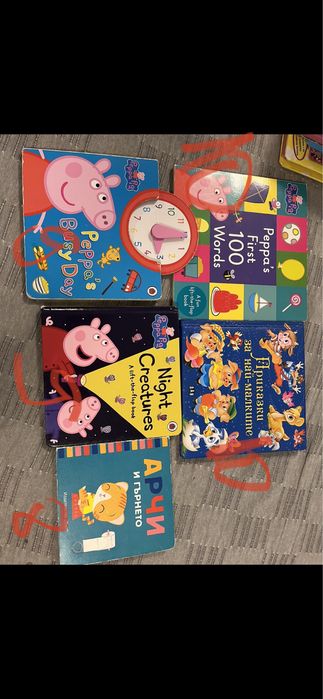 Детски книжки (с бутони) и пъзели