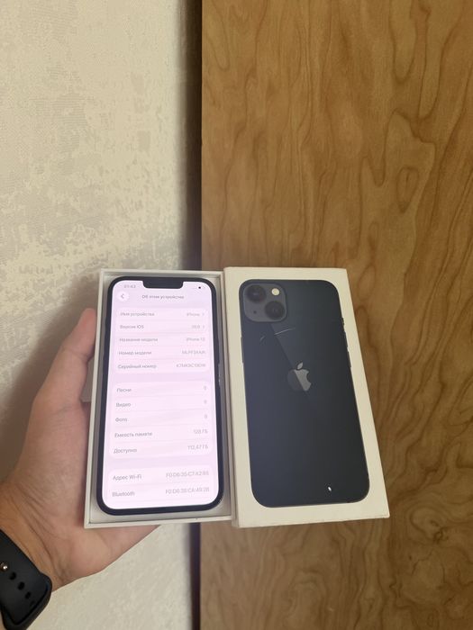 iPhone 13/128Gb - В отличном состоянии |Без ремонта|