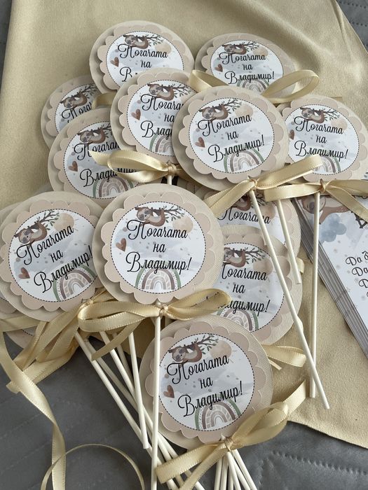 Покани, Картички за орисване, топери, картички за снимки 1-12месеца