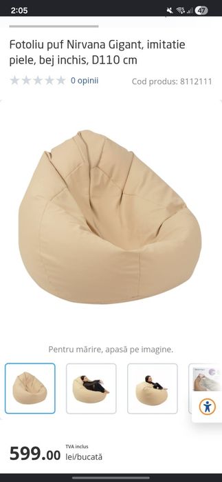 Fotoliu puf imitație piele