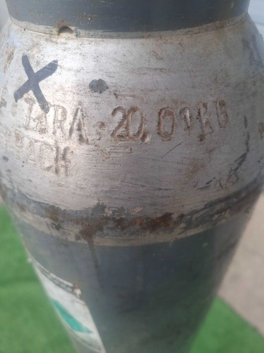 Кислородна бутилка