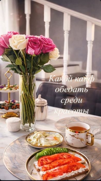 Розы по 500тг! цветы