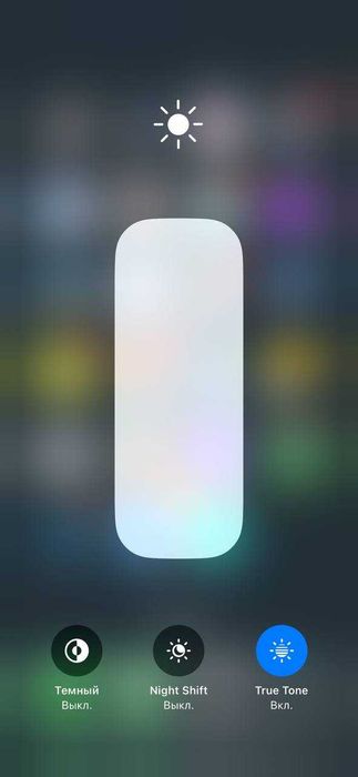 Iphone 12 pro 256 LL/A