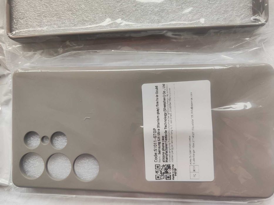 Протектори + Кейсове за Samsung Galaxy S25 Ultra