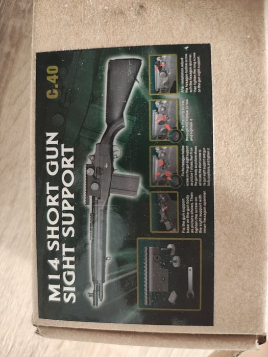 Puşcă airsoft CYMA  M14 (CM.032)