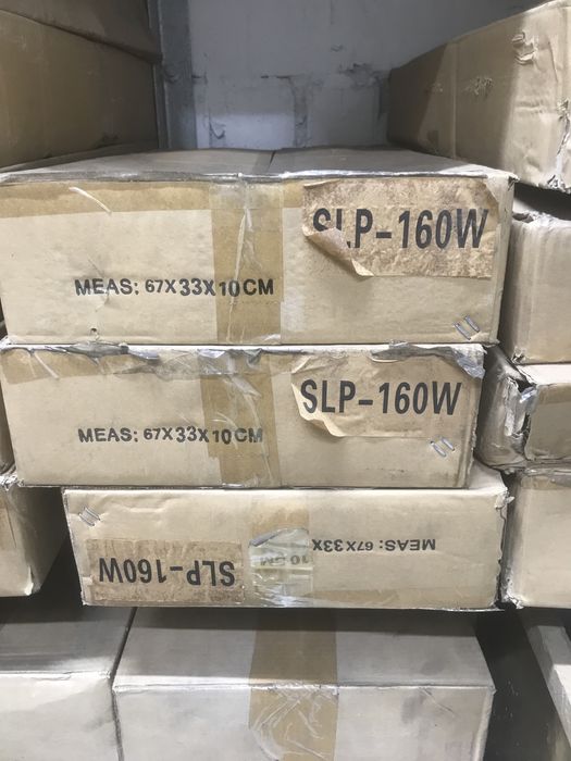 Продам уличные светильники