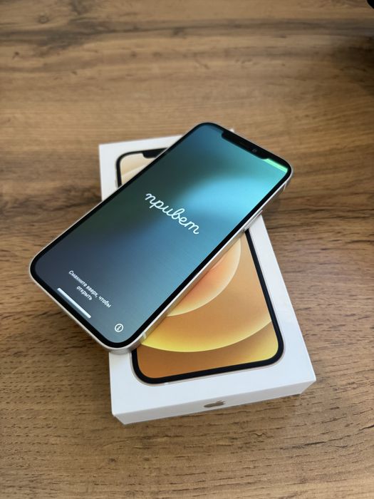 Айфон 12 сатылады