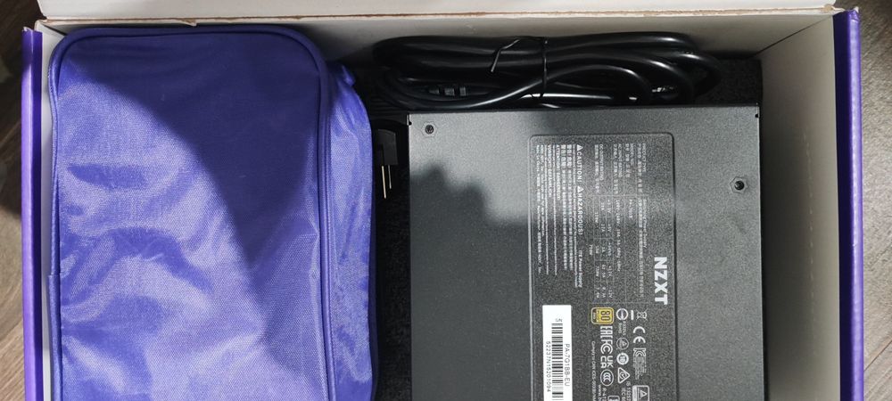 Захранване NZXT C750 Gold