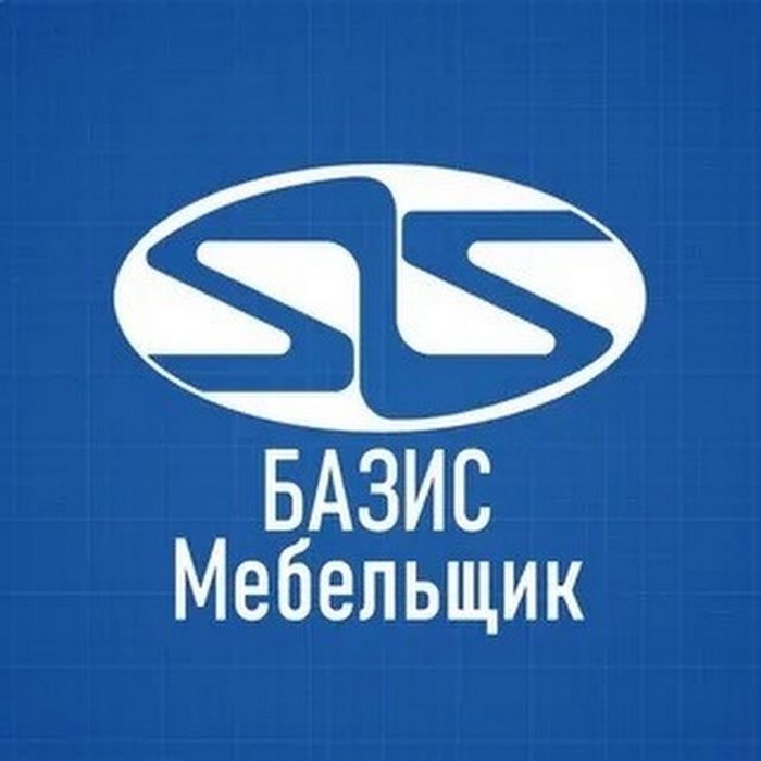 Программист. Установка БАЗИС МЕБЕЛЬЩИК, ремонт компьютеров ноутбуков с