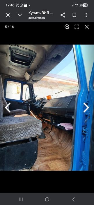 Продам ассенизатор 8куб