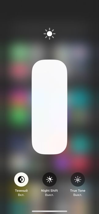 Iphone XS gold rangli