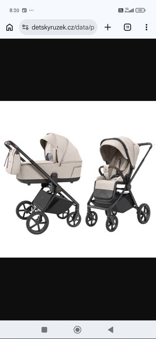 Carello ultra 2 в 1