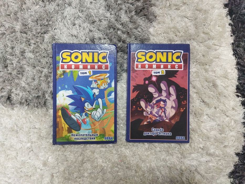 Комикс Sonic 1,2 том