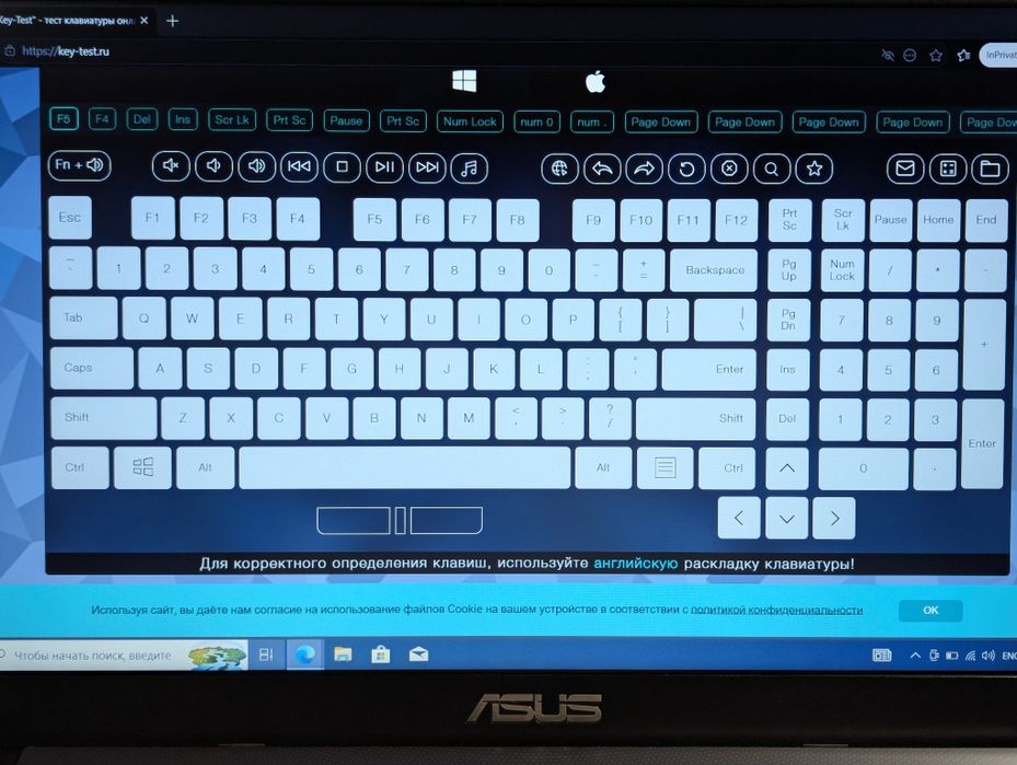 Ноутбук Asus A550j