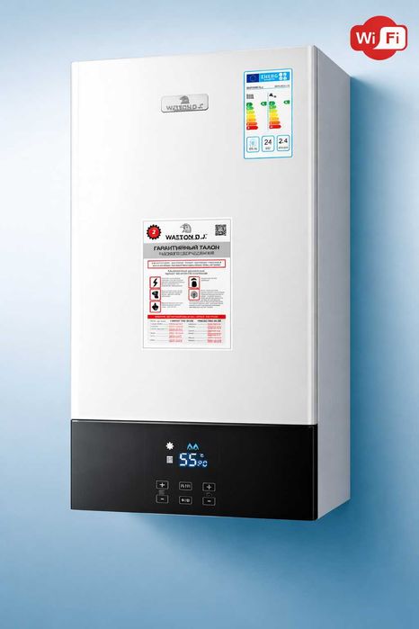 Газовый котел WATSON DJ 24 кВт атмосферный