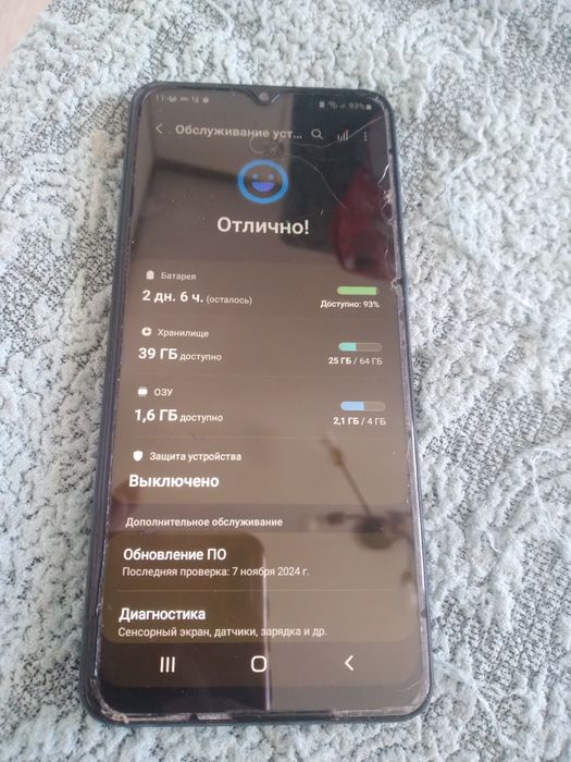 Продам телефон смартфон  Samsung a12