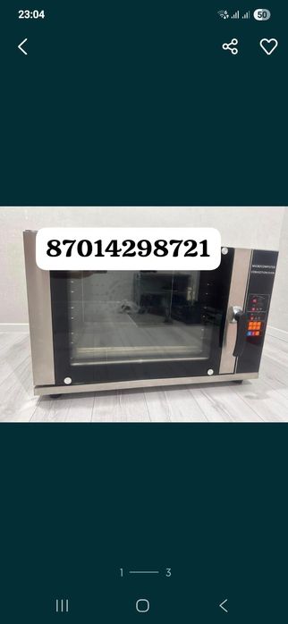 Продается пеш хороший