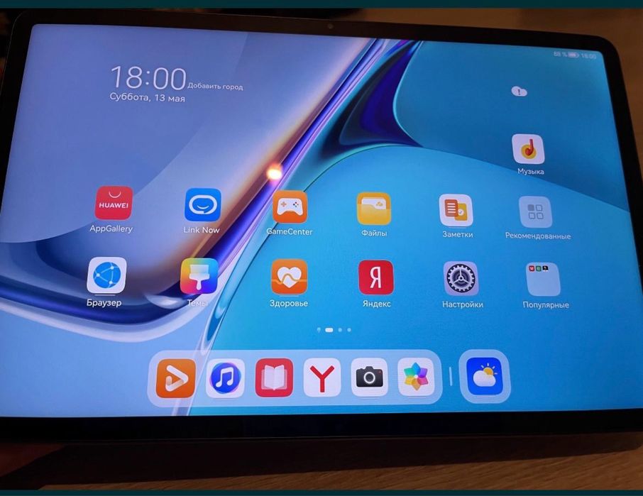 Жаңа планшет сатылады