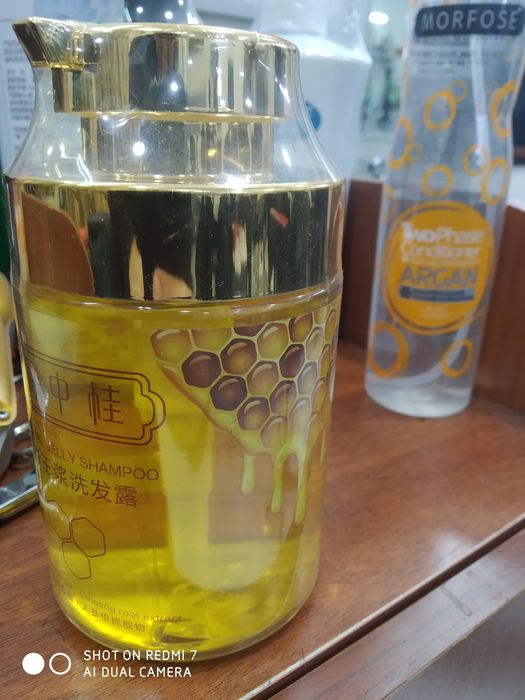 Carich Энг зўр Шампунлар