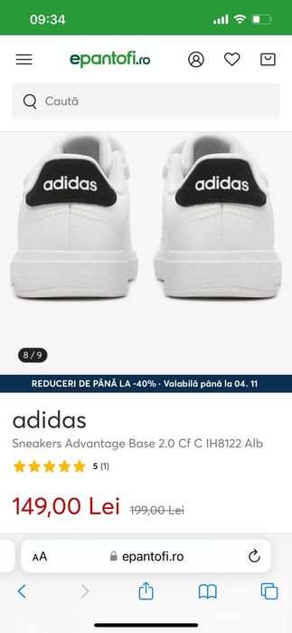 Adidasi adidas pantofi sport copii 27