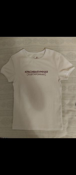 Женская футболка