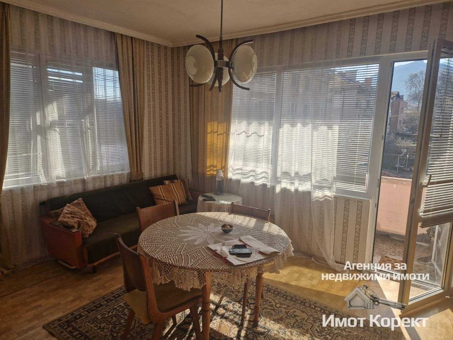 Имот Корект продава Етаж от къща 123м2, кв. Стадиона