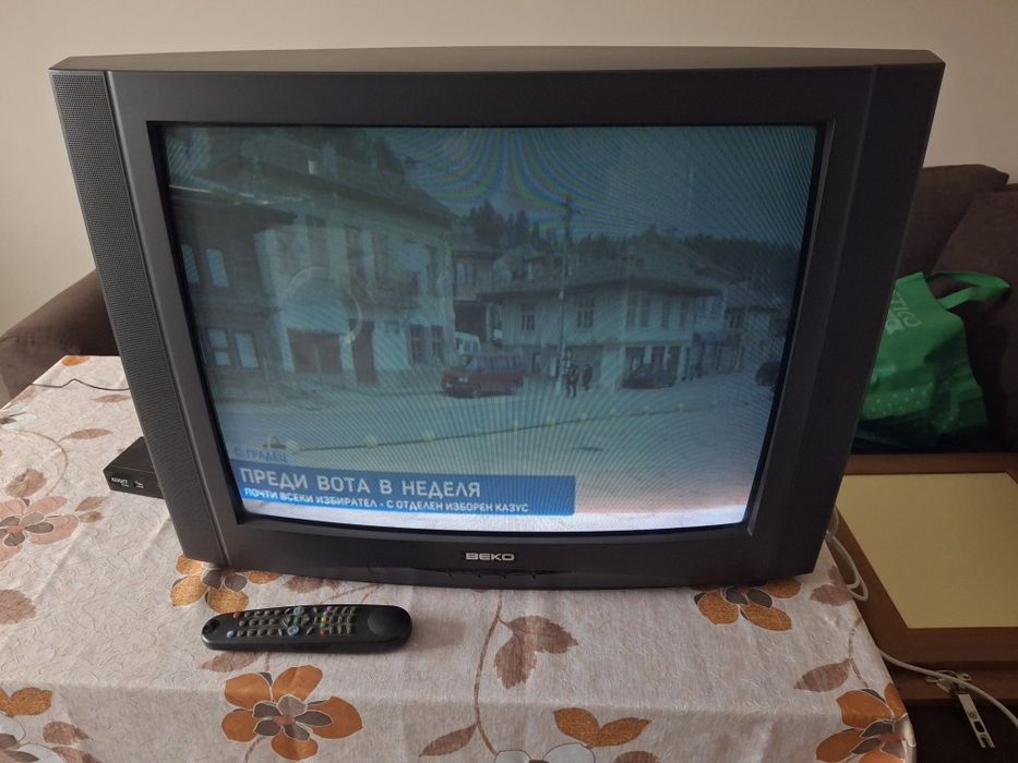 Подарявам телевизор БЕКО
