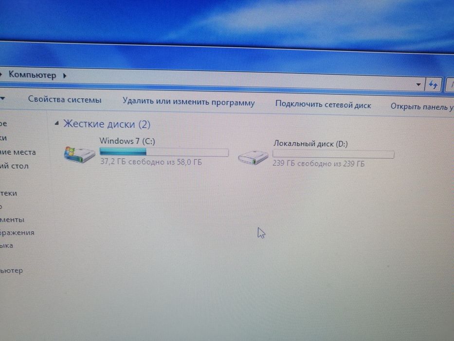 Срочно продаётся компьютер
