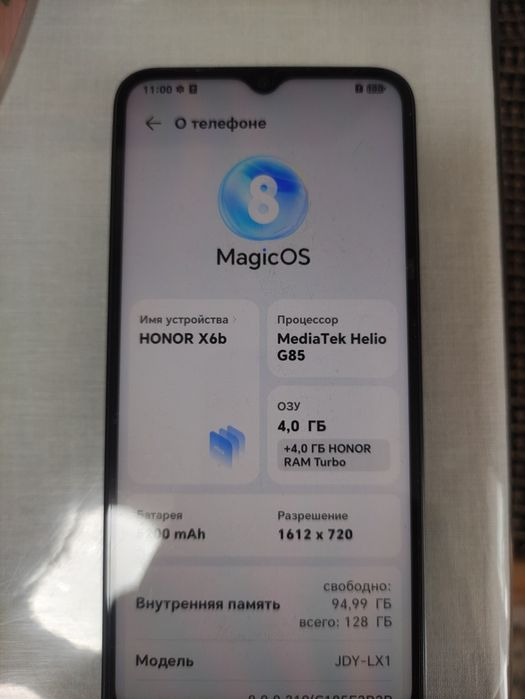 Honor X6B в идеале