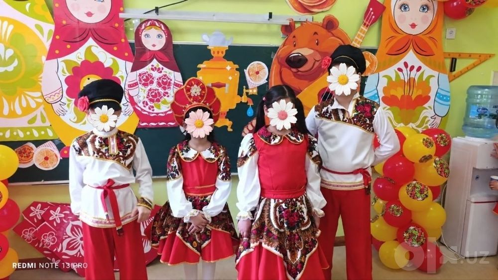 Прокат костюмов.