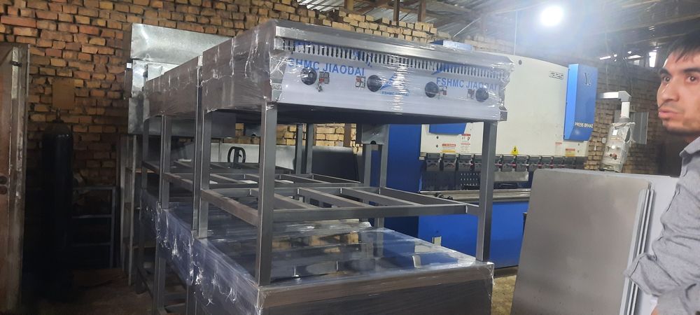 Плита яенги холатда