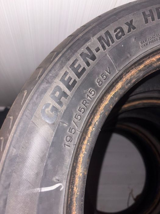 Ризина 195/55/15 летние шины