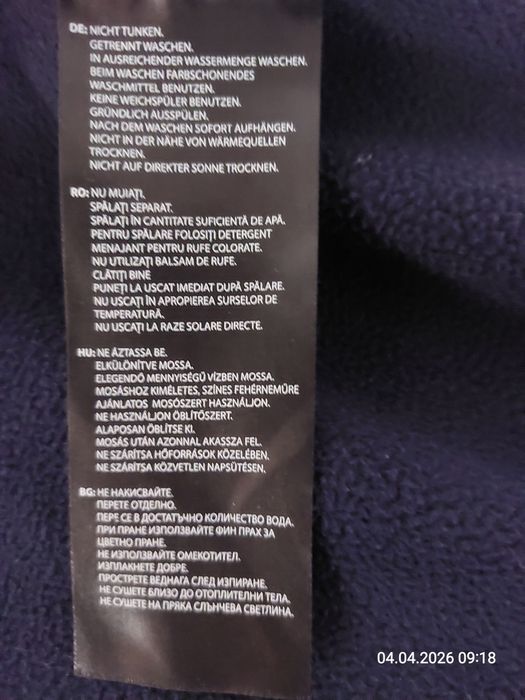 LOTTO - geaca softcell cu membrană