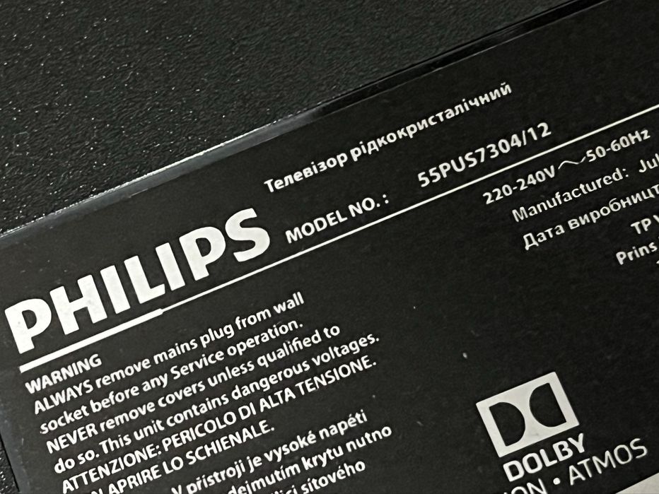 TV Philips 55PUS7304/12 pentru piese