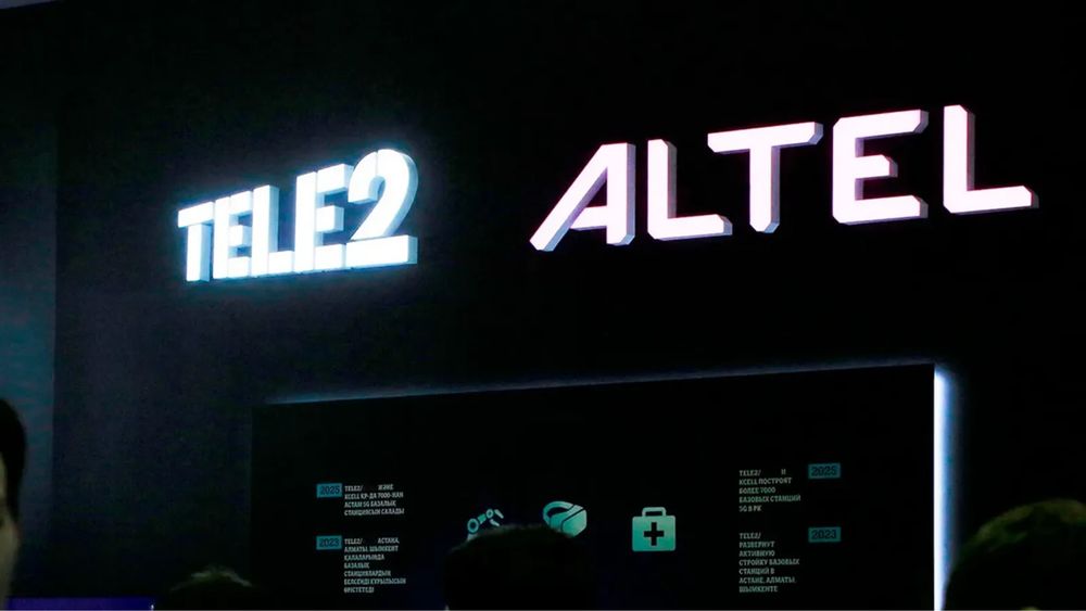 Продам Алтел и Теле2 номера