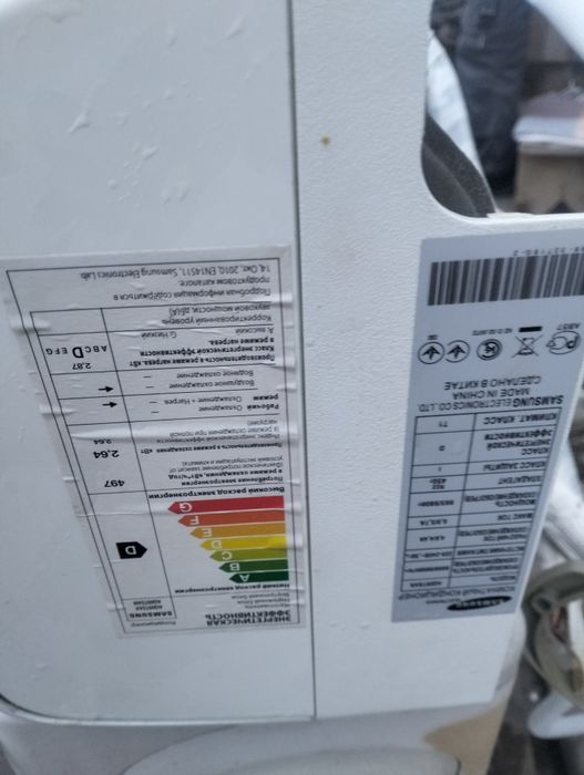 Продам кондиционер