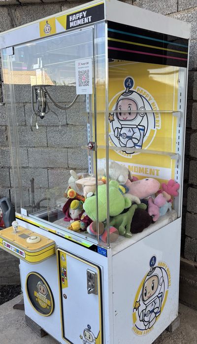 Игровой автомат Хватайка