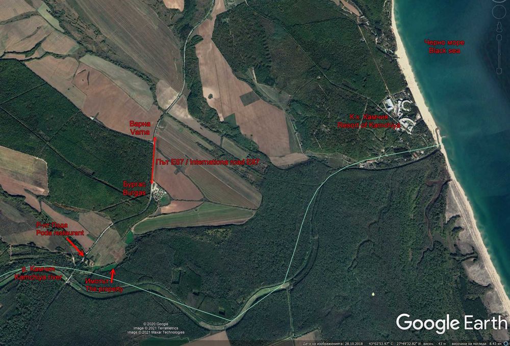 Продавам голям имот до р-нт Пода, Вилно строителство, разрш. за строеж