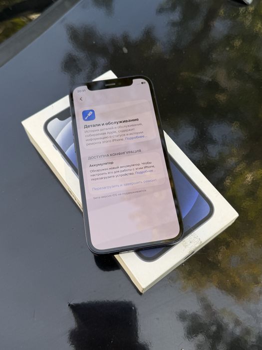 Айфон 12 Мини iPhone 12 mini 64гб!!!