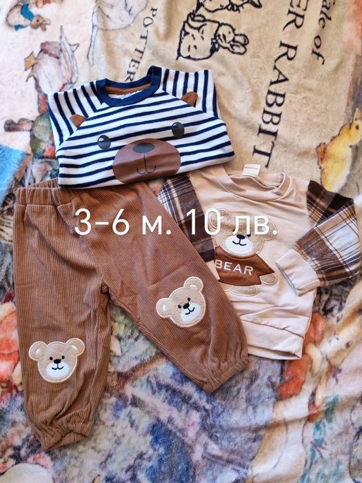 Дрешки размер 2-4 и 3-6 месеца