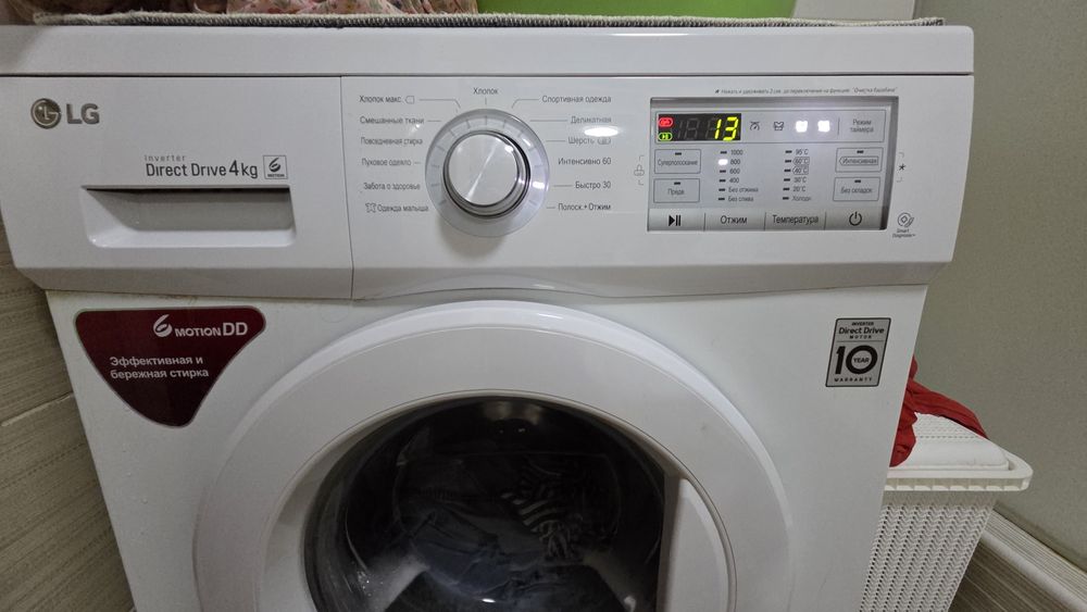 Продам стиральную машину