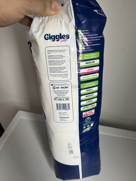 Подгузник трусики для врзрослых