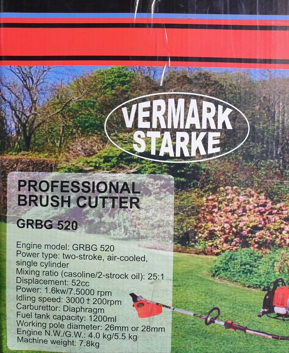Професионален Бензинов Тример за трева Vermark Starke 52 куб. ГРЪДЕН