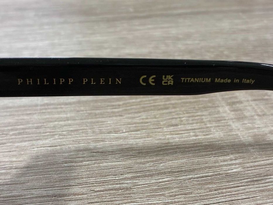 Слънчеви очила Philipp Plein
