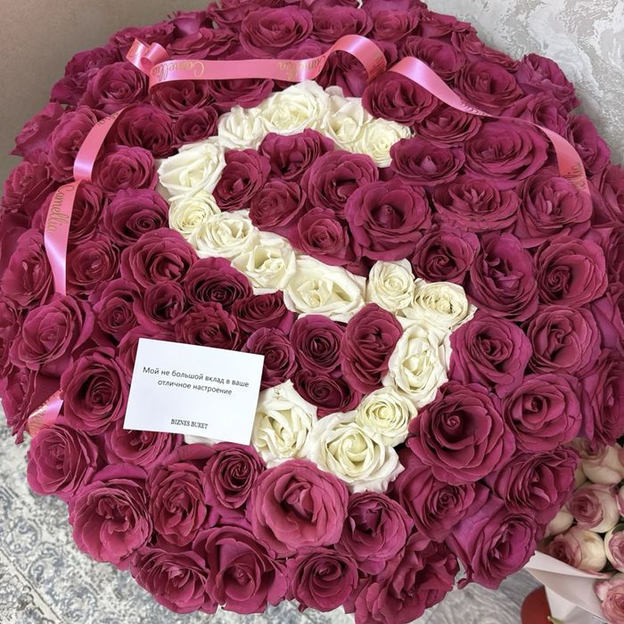 Цветы 101 роза буква s