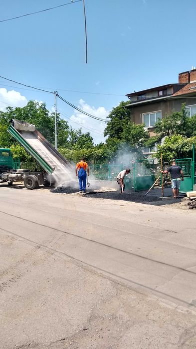 АСФАЛТИРАНЕ - Оглед и Консултация от Техническо Лице!
